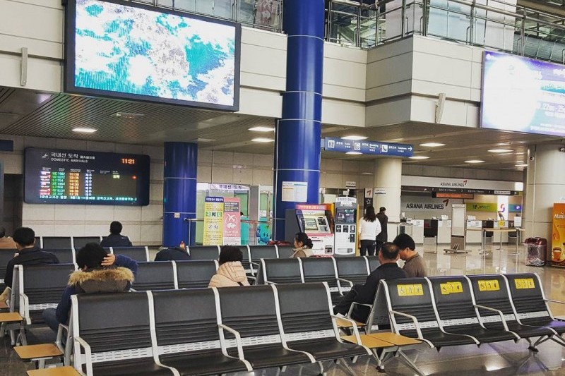 Cheongju International Airport  (6/6)