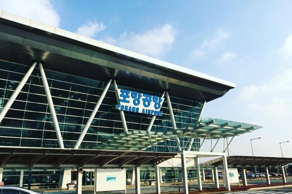 Pohang Airport