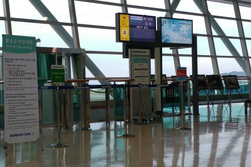 Pohang Airport  (3/5)