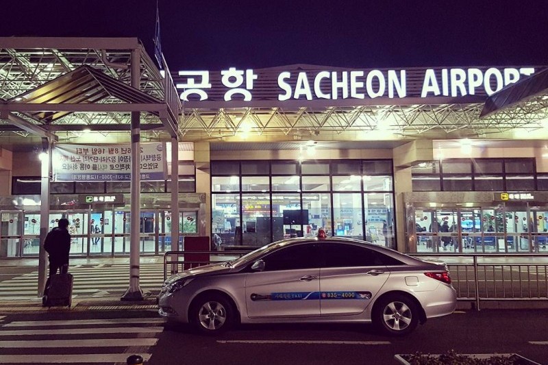 Sacheon Airport  (1/5)