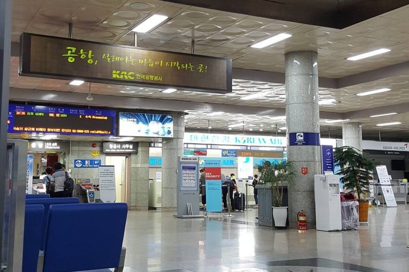Sacheon Airport  (4/5)