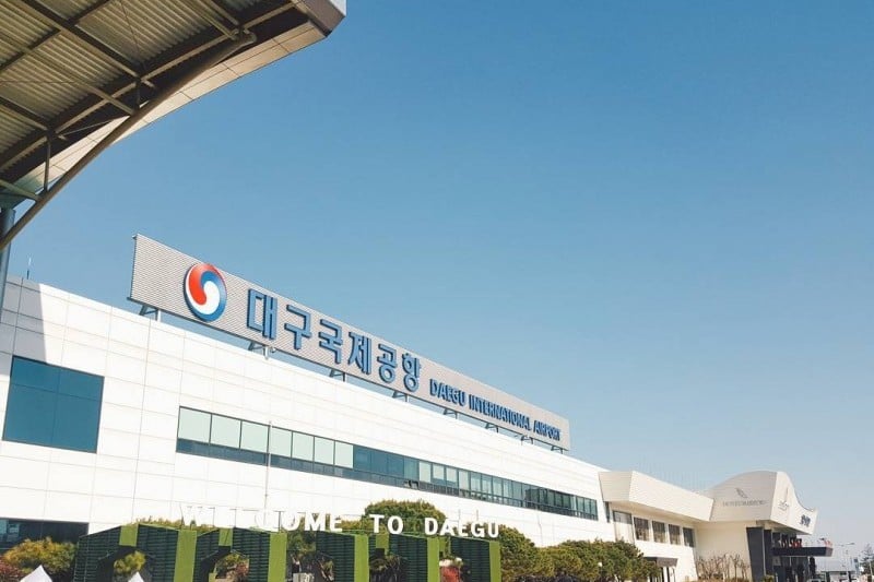 Daegu International Airport  (1/7)