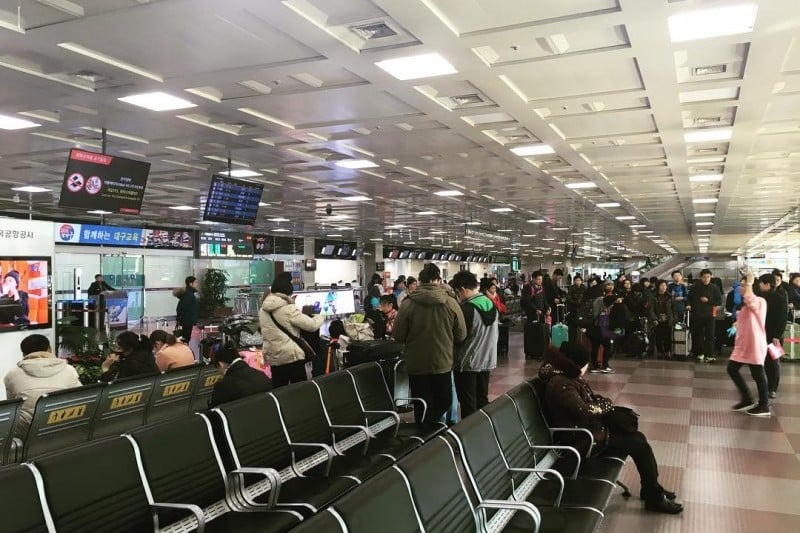 Daegu International Airport  (2/7)