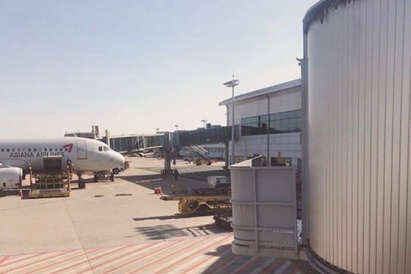 Daegu International Airport  (4/7)