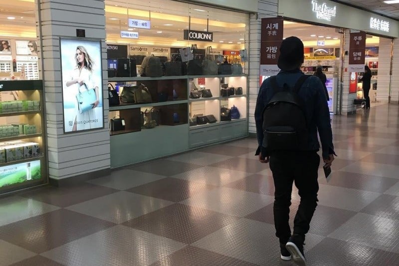 Daegu International Airport  (6/7)