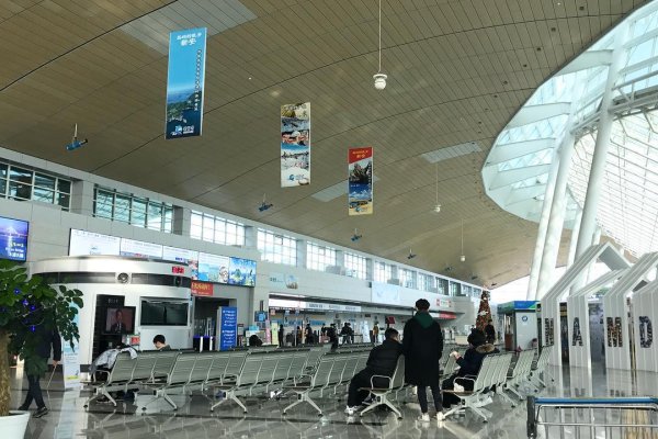 Muan International Airport