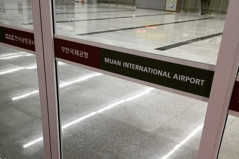 Muan International Airport  (5/5)