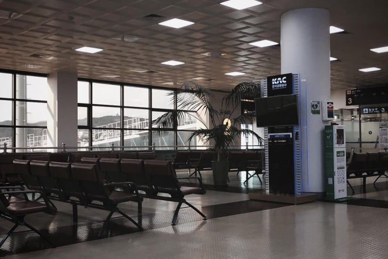 Ulsan Airport  (2/6)
