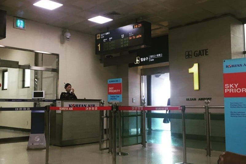 Ulsan Airport  (3/6)