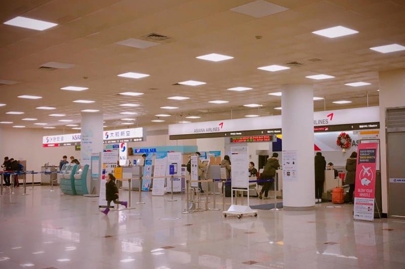 Ulsan Airport  (4/6)