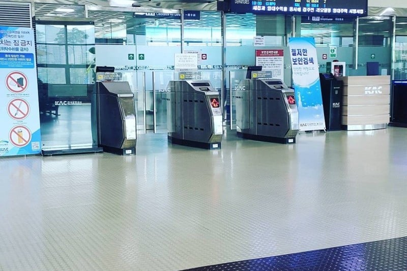 Ulsan Airport  (6/6)