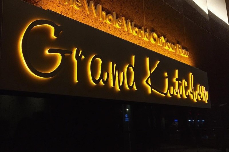 Grand InterContinental Seoul Parnas  (25/26)