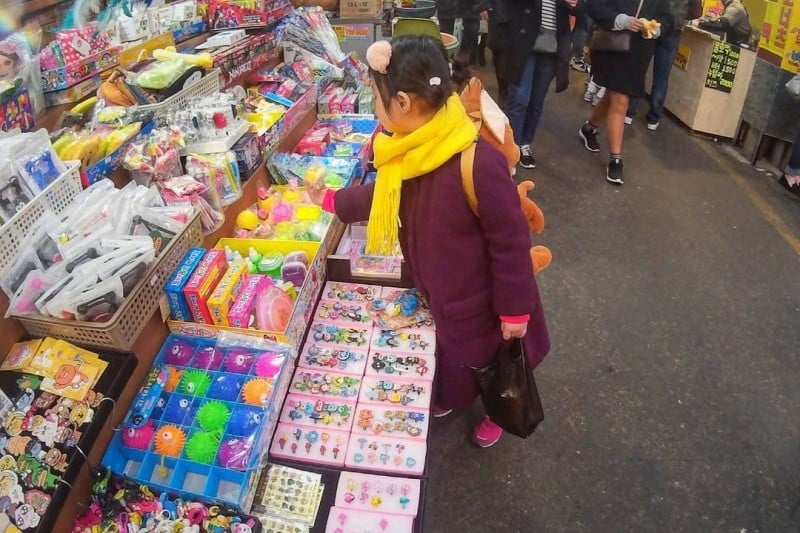 Tongin Market  (15/32)