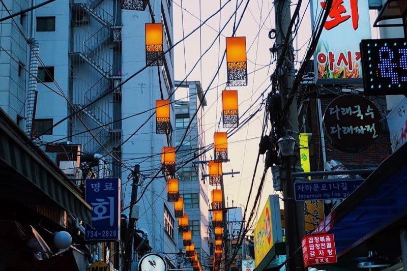 Tongin Market  (18/32)