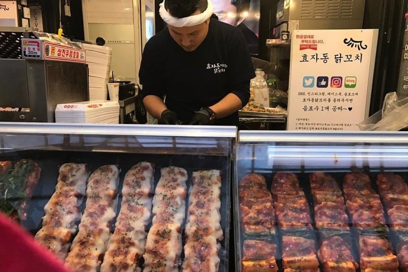 Tongin Market  (29/32)