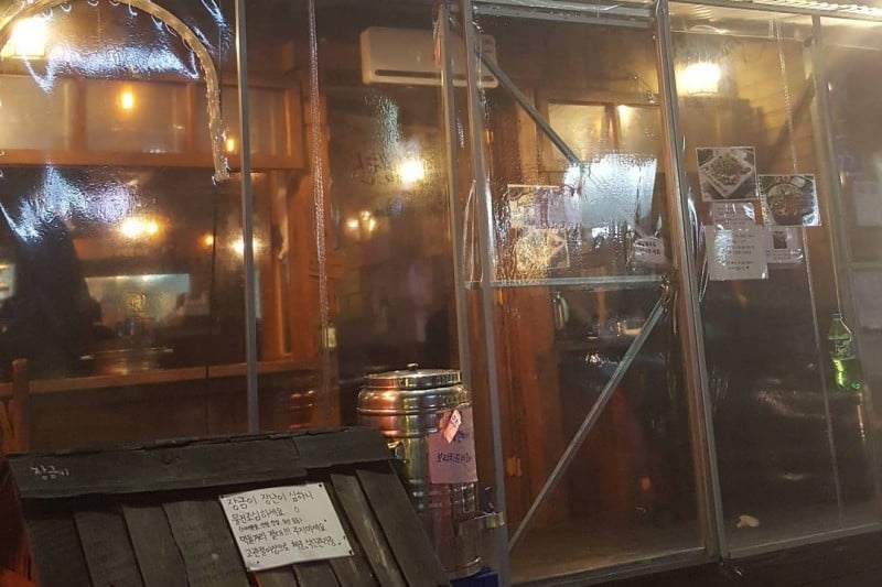 GuGongTan Gopchang - Hongdae Branch (9/10)