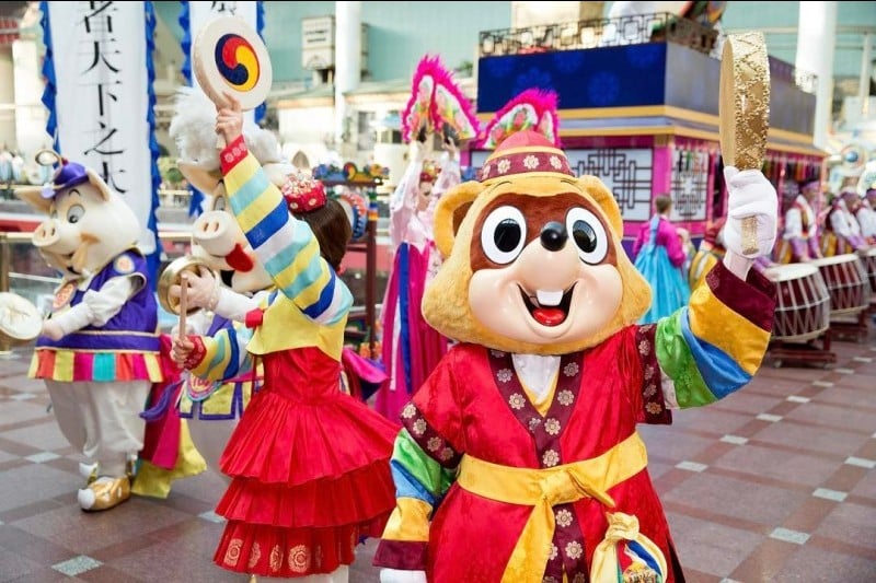 Lotte World Daily Pass Discount Ticket (56/64)