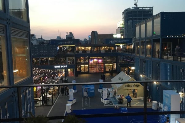 Kondae, a hot place filled with youthful exuberance