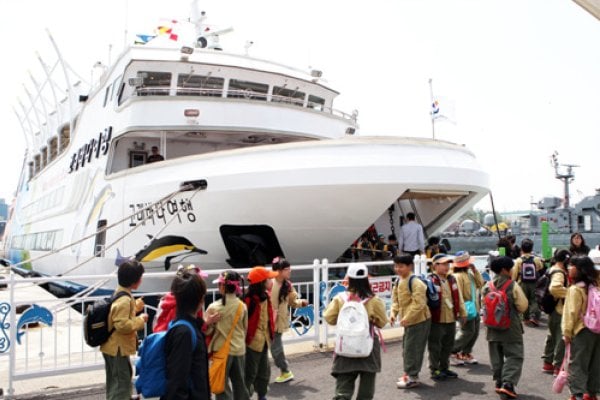 Jangsaengpo Whale Watching Cruise