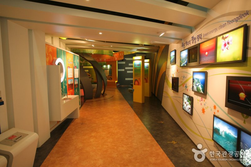Yeongdeok New &amp; Renewable Energy Center  (7/10)
