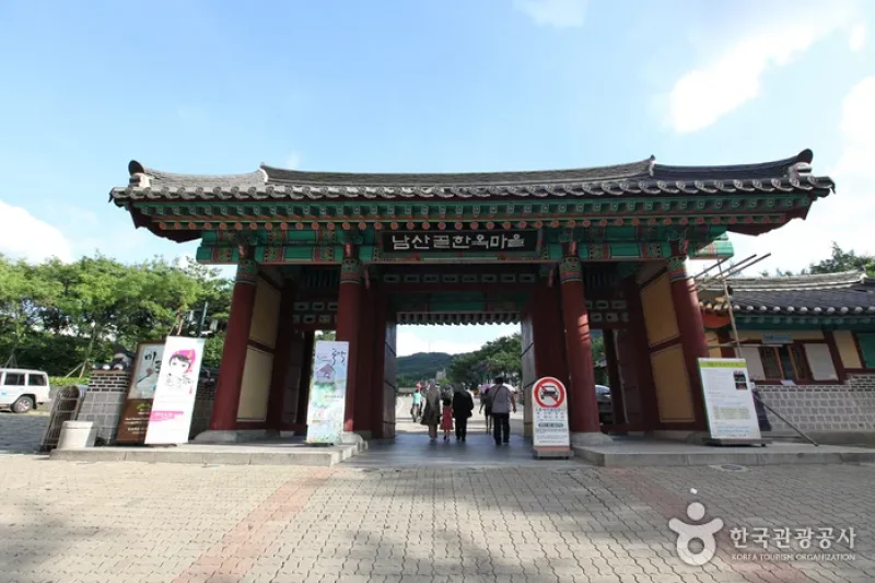 Myeong-dong, Namdaemun and Bukchang Special Tourist Zone  (10/11)