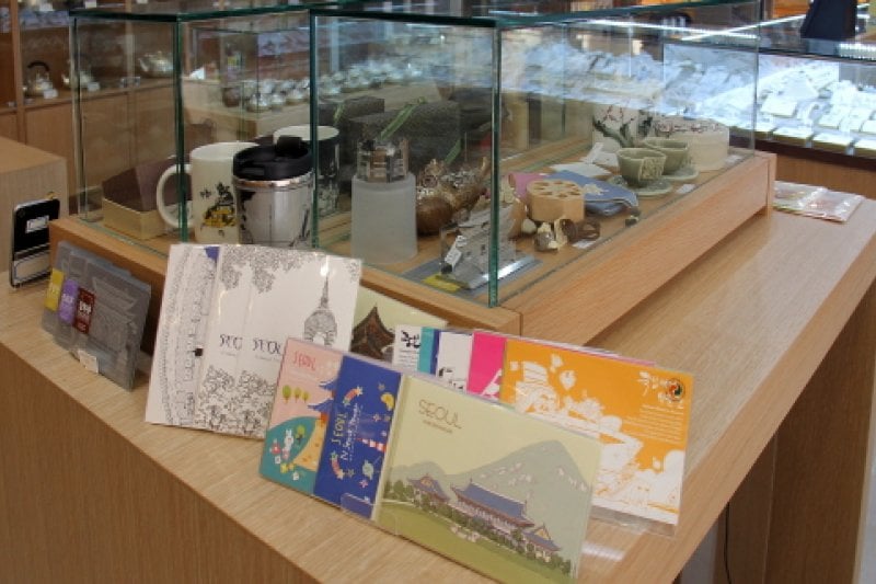 National Souvenir Center  (13/14)