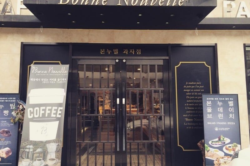 BONNE NOUVELLE Apgujeong Branch (7/14)