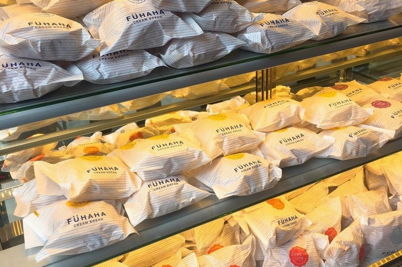 Fuhaha Cream Bread (12/12)