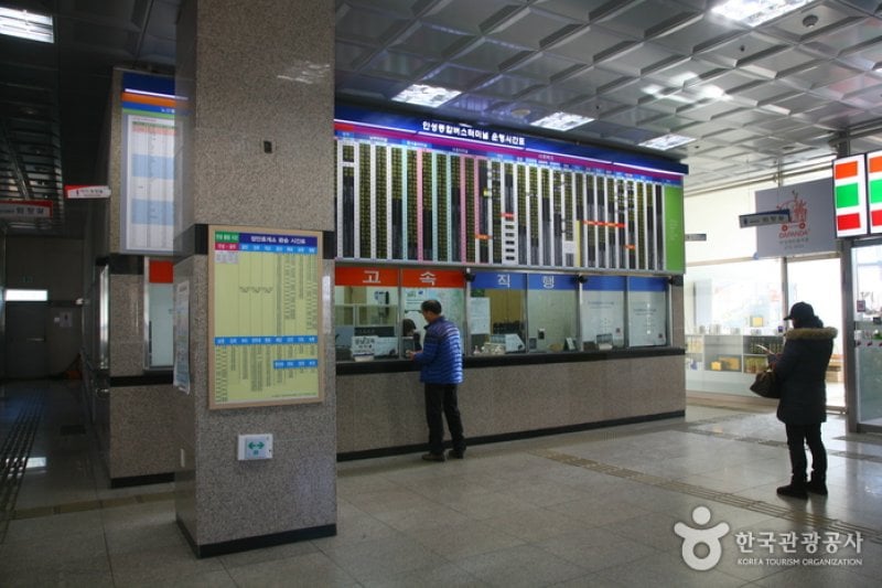 Anseong Bus Terminal (안성종합버스터미널) (4/6)