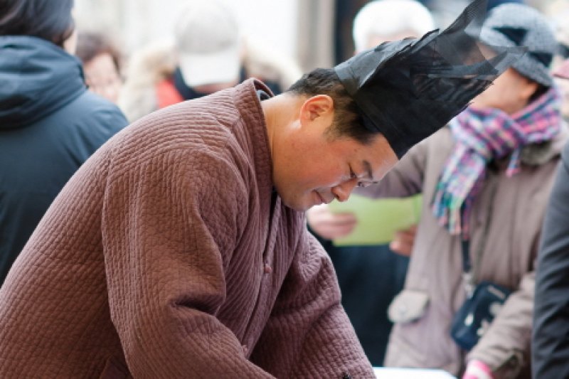 Five Nobleman’s Seollal Feast of Namsangol Hanok Village  (6/7)