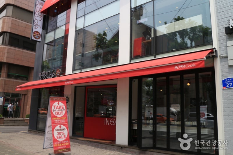 Hapjeong-dong Café Street (합정동 카페거리) (10/10)