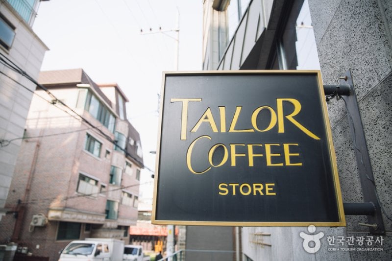 Tailor Coffee  (3/6)