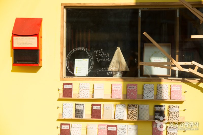 Baedari Secondhand Bookstore Alley  (5/6)