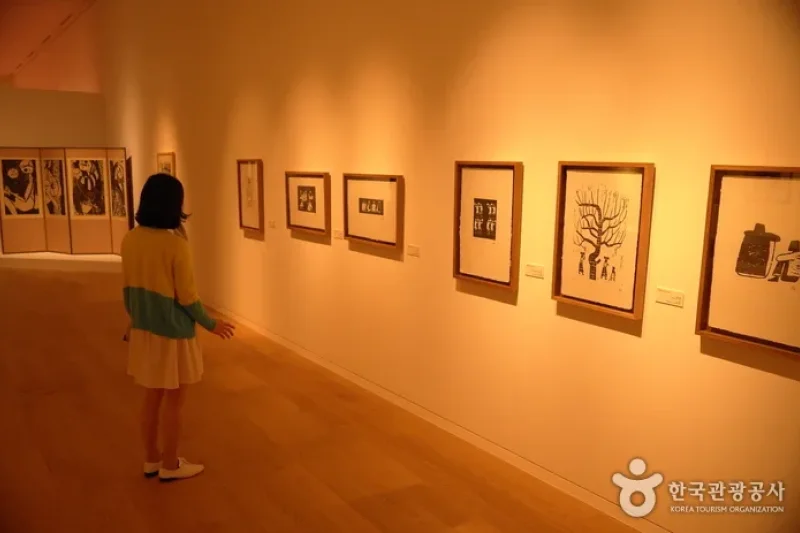 Museum San  (5/6)