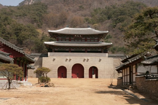 Mungyeongsaejae Open Set