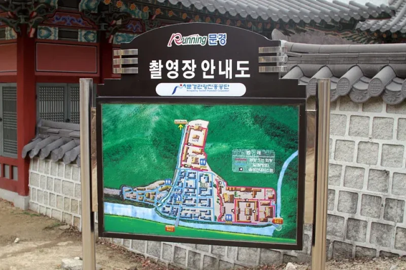 Mungyeongsaejae Open Set  (4/6)