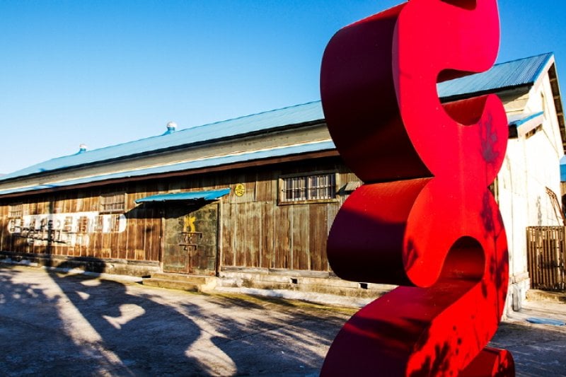 Wanju Samrye Culture &amp; Arts Village  (2/4)