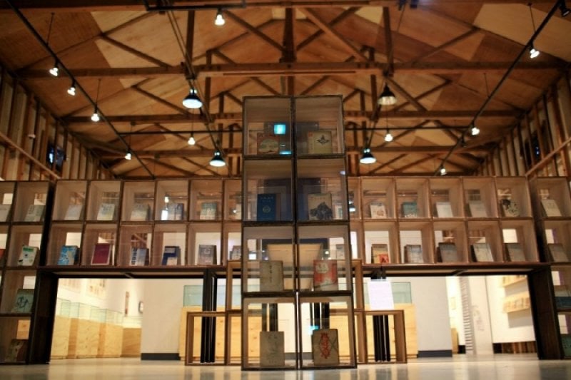Wanju Samrye Culture &amp; Arts Village  (3/4)
