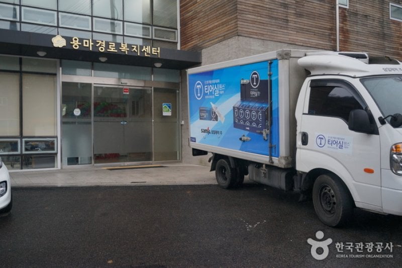 Yongmasan Mountain (용마산) (4/17)