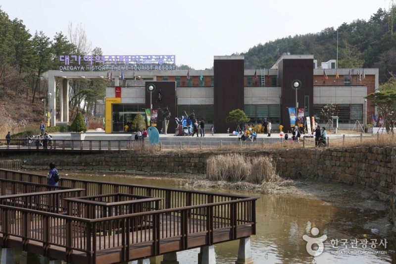 Daegaya History Theme Park  (3/30)