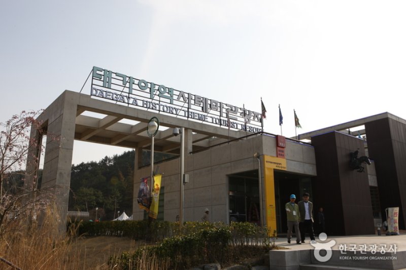 Daegaya History Theme Park  (8/30)