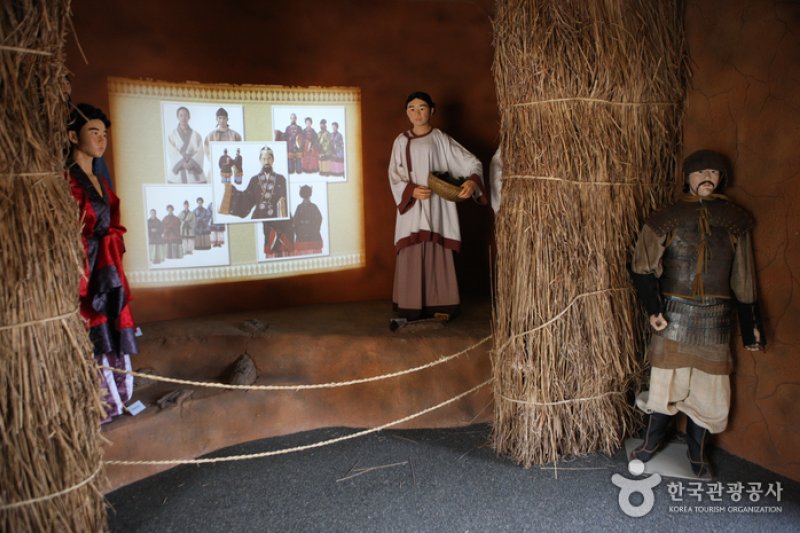 Daegaya History Theme Park  (15/30)