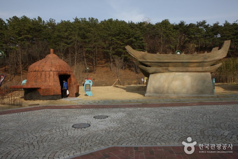 Daegaya History Theme Park  (17/30)