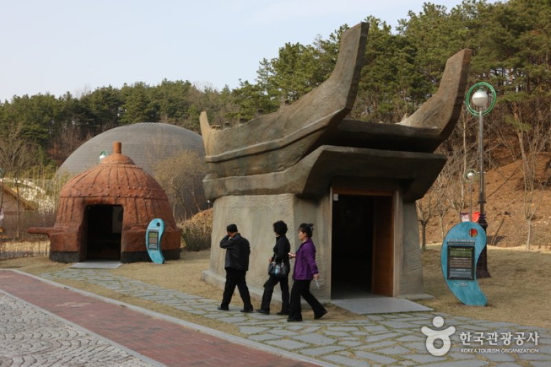 Daegaya History Theme Park  (22/30)