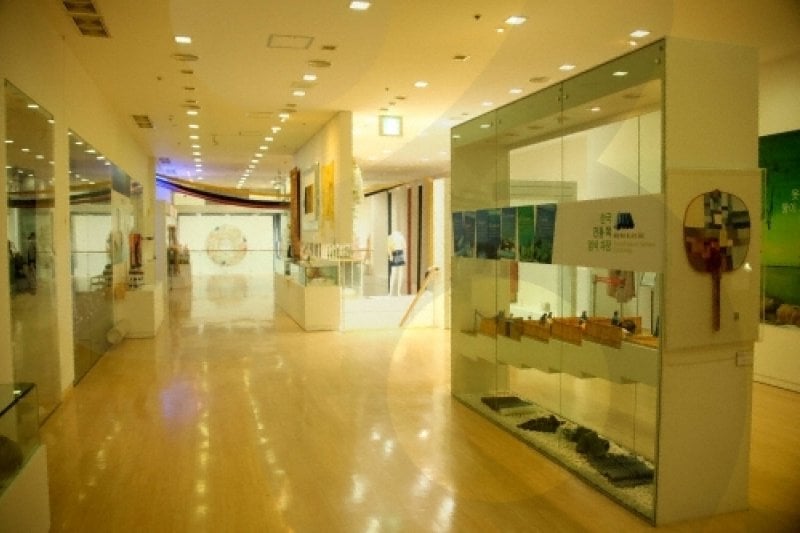 Natural Dyeing Culture Center (한국천연염색박물관)