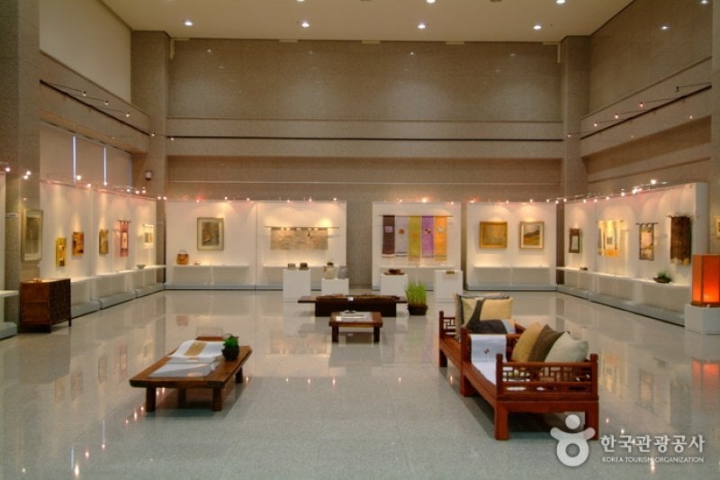 Natural Dyeing Culture Center (한국천연염색박물관)