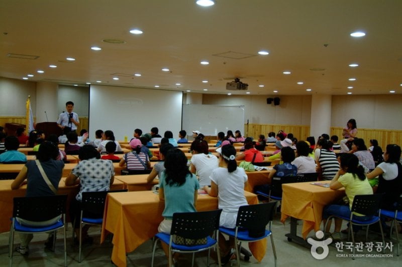 Natural Dyeing Culture Center (한국천연염색박물관)