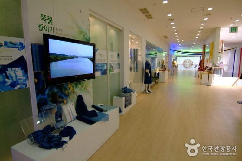 Natural Dyeing Culture Center (한국천연염색박물관)