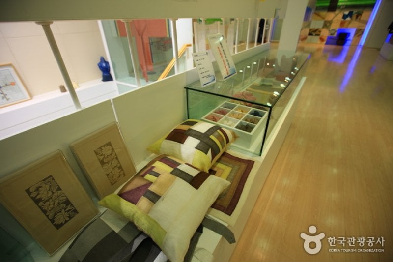 Natural Dyeing Culture Center (한국천연염색박물관)