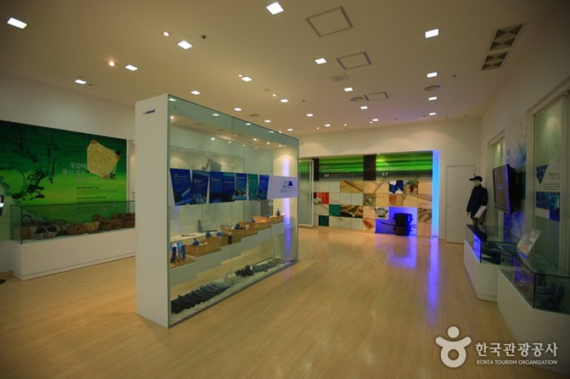Natural Dyeing Culture Center (한국천연염색박물관)